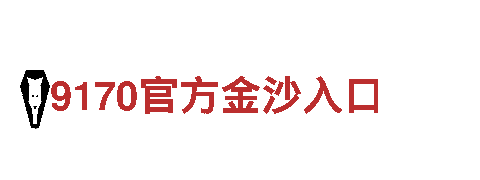 助力行业发展，ag体育app网址机械企业值得信赖